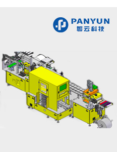 磐云全自動(dòng)PET成型包裝一體機(jī)