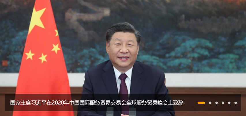時(shí)代所向，高新興巡邏機(jī)器人亮相2020服貿(mào)會(huì)