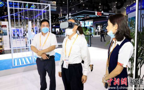 廈門電信亮相廈洽會中國國際工業(yè)互聯(lián)網(wǎng)創(chuàng)新發(fā)展大會