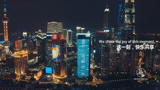 智能巡檢機(jī)器人志愿護(hù)航上?！斑M(jìn)博會(huì)”