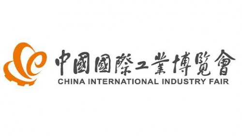 史陶比爾邀您相約工博會(huì)，洞見(jiàn)未來(lái)