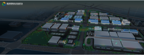 重慶交運(yùn)集團(tuán)攜智慧物流平臺和愉客行參展2020線上智博會