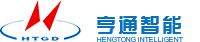 江蘇亨通智能科技有限公司