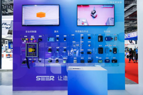 展會(huì)直擊 | 帶你 “看” 360 度無死角的 SEER