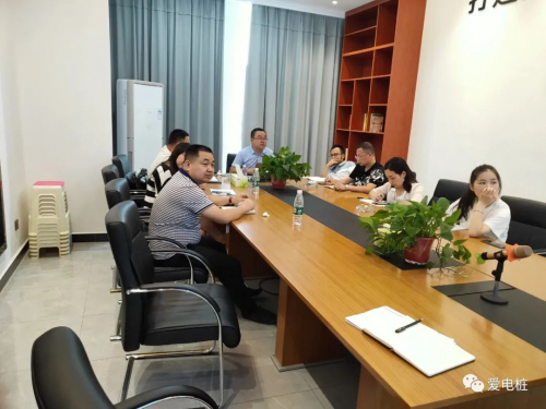 新基建下，愛普拉新能源湖南充電樁市場調研