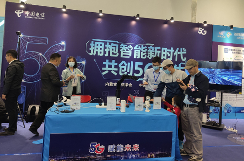 擁抱智能新時(shí)代 共創(chuàng)5G新生活