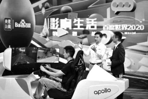 以學(xué)習(xí)心態(tài)擁抱人工智能時(shí)代