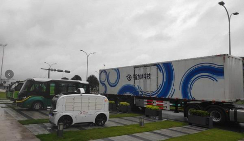 多地競相布局 5G帶動(dòng)自動(dòng)駕駛加速步入現(xiàn)實(shí)