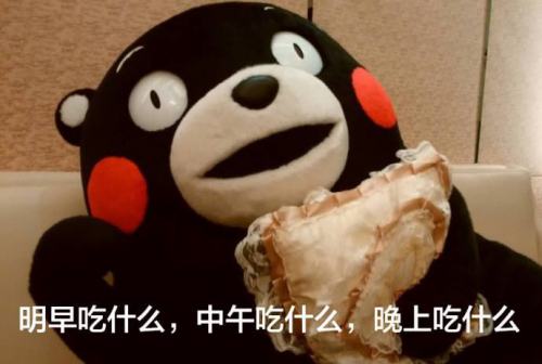 “機(jī)器人阿姨”即將上線！在閔行這家校園食堂，除了嘗美食你還可以……