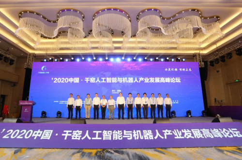  聚焦人工智能與機(jī)器人產(chǎn)業(yè)！嘉善這個小鎮(zhèn)火了！