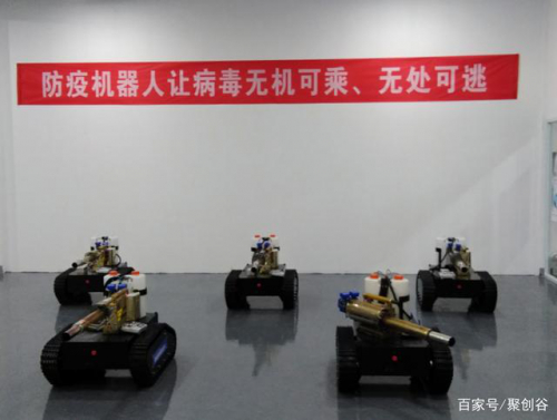 掃除防疫消防“隱秘的角落”這家企業(yè)扎根余姚進(jìn)軍消防機(jī)器人市場