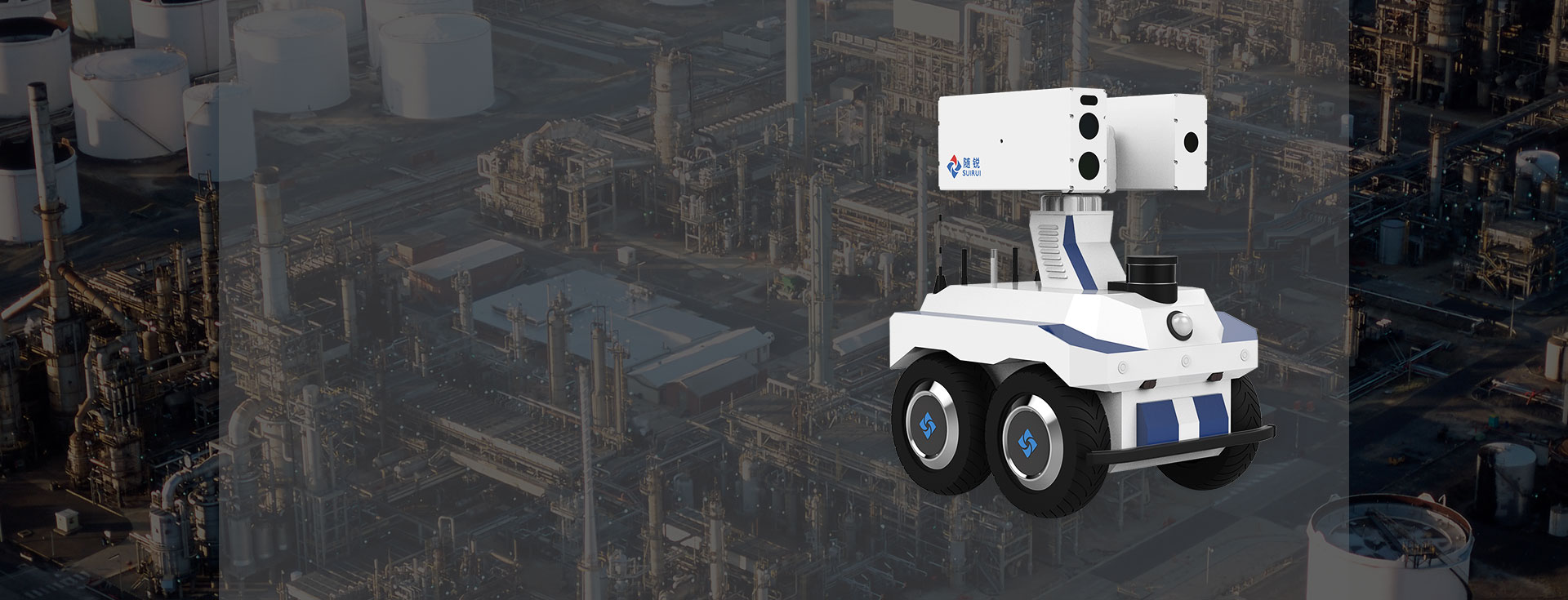 KRD-I610 發(fā)電廠智能巡檢機器人_中國AGV網(wǎng)(m.wnmc.org.cn) KRD-I610 發(fā)電廠智能巡檢機器人_中國AGV網(wǎng)(m.wnmc.org.cn)