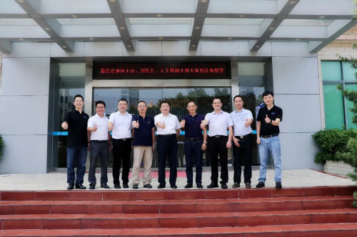 房志凱副主任、劉加勇處長一行蒞臨慧谷珠海基地考察全國人工智能大賽籌備情況