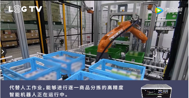 一個視頻看準確率100%的自動揀選機器人