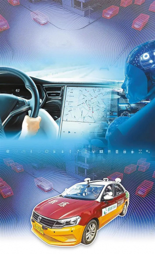 學車再不怕被罵了！深圳駕校“機器人教練”上崗