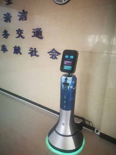 海事系統(tǒng)首個(gè)政務(wù)服務(wù)智能機(jī)器人在濟(jì)南局上崗