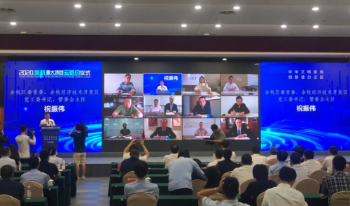 元戎啟行聯(lián)手杭州，建立長三角自動駕駛測試運營中心