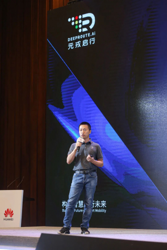 元戎啟行攜手合作伙伴共建智慧出行未來(lái) | 華為智能汽車解決方案生態(tài)論壇
