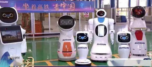 寫字、講段子、打乒乓球、讓玩具熊“行走”？坐著高鐵來(lái)“機(jī)器人世界”一探究竟→