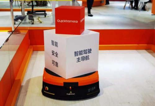 快倉(cāng)推出數(shù)款激光導(dǎo)航機(jī)器人