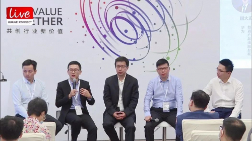 共建共享共贏|快倉(cāng)智能榮獲華為2020最佳產(chǎn)業(yè)協(xié)同獎(jiǎng)