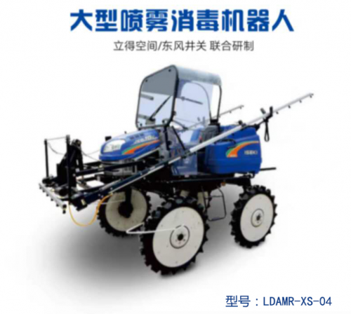 創(chuàng)新無(wú)止境，經(jīng)典在繼續(xù)---立得空間機(jī)器人