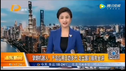 揭秘擎朗機(jī)器人走出國(guó)門服務(wù)全球的關(guān)鍵