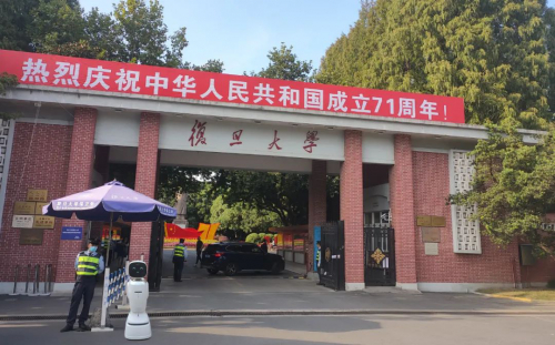 機(jī)器人“學(xué)霸”旺寶落戶復(fù)旦大學(xué)，助力共建“三全育人”新模式！