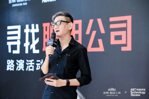 從自動駕駛 “上路” 到“城市異常分析”，這屆智造新力量有哪些不同？