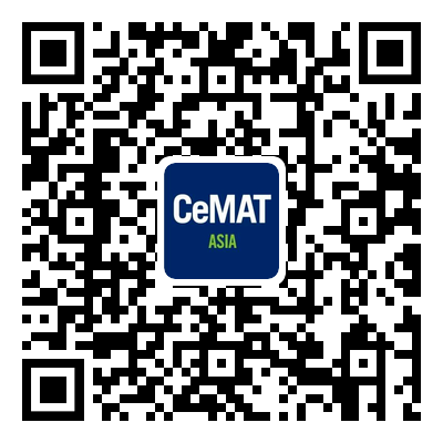 CeMAT ASIA 2020 | 浪奔 浪流~艾吉威在上海灘等你