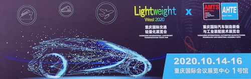 邁睿機(jī)器人精彩亮相CHINA ATEC 2020