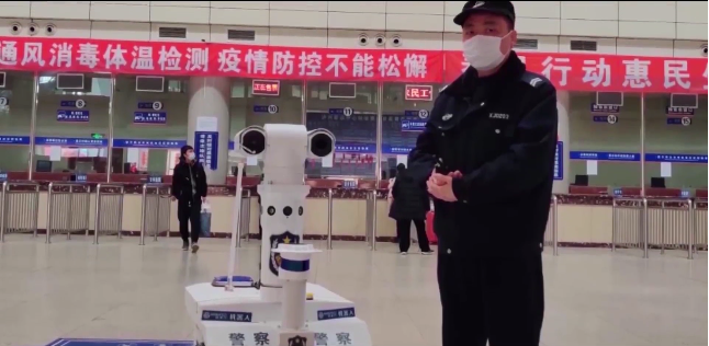 科技興警，向5G警用巡邏機器人要戰(zhàn)斗力丨宣傳片