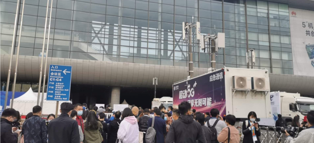 ?2020PT展｜達(dá)闥科技全球首款5G虛擬云端機(jī)器人驚艷亮相