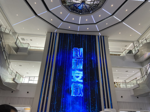 【潮涌長三角·共建進行時】走進安徽創(chuàng)新館 科技感十足的產(chǎn)品帶你感受創(chuàng)新的魅力