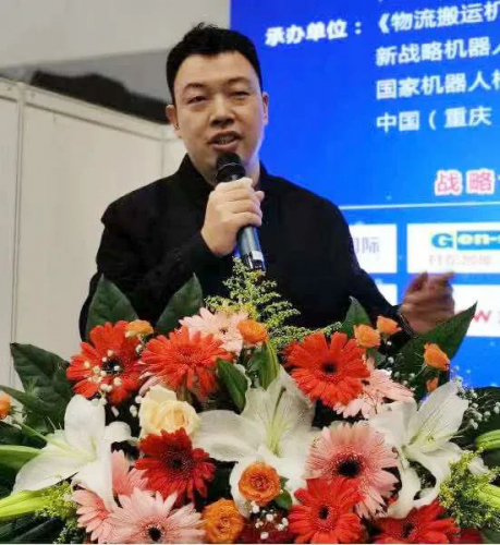 迦智科技出席汽車行業(yè)AGV創(chuàng)新應(yīng)用工程大會(huì)并做主題演講