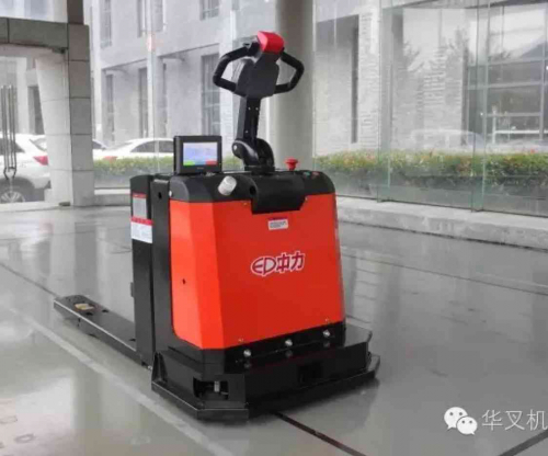 華叉  2.0噸自動搬運叉車