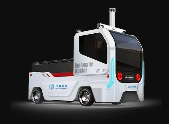 九曜:工業(yè)級(jí)無人駕駛