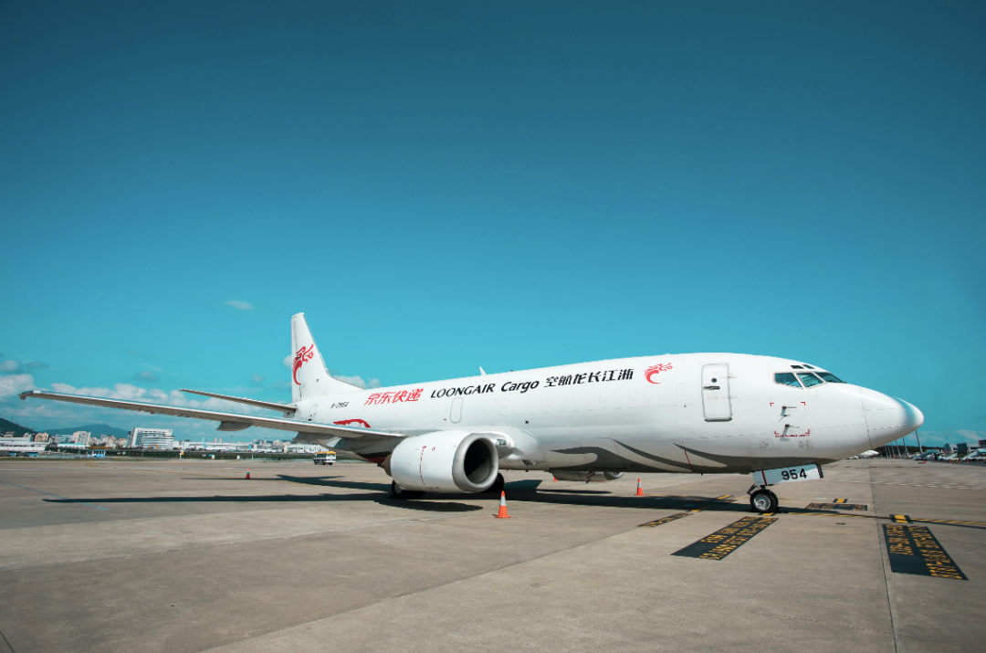 分鐘級(jí)送達(dá)、無(wú)差別上門(mén)！京東物流11.11絕對(duì)主場(chǎng)全面保障消費(fèi)體驗(yàn)