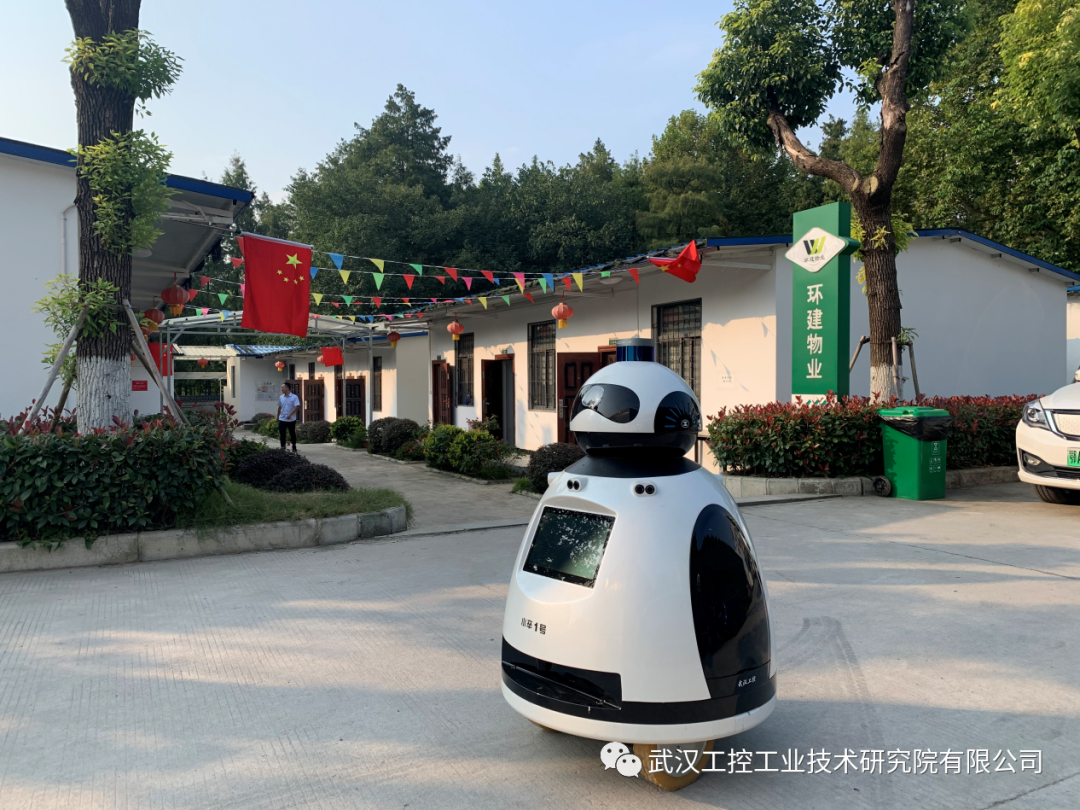 園區(qū)巡邏,人臉識(shí)別,隱患排查....安防巡邏機(jī)器人助力打造智慧園區(qū)