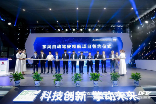 智行者深度參與全國最大規(guī)模自動駕駛示范運營車隊和示范區(qū)的建立