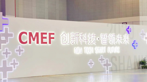 首款移動復(fù)合消毒機(jī)器人賦能自動化公共衛(wèi)生防控