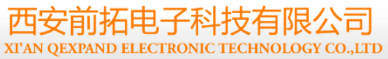 西安前拓電子科技有限公司