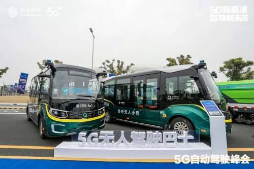 5G無(wú)人公交“早鳥(niǎo)計(jì)劃”來(lái)了，無(wú)人駕駛已成現(xiàn)實(shí)！