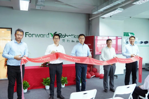 靈動科技華南總部開業(yè)，第四代移動機(jī)器人深耕“大灣區(qū)”