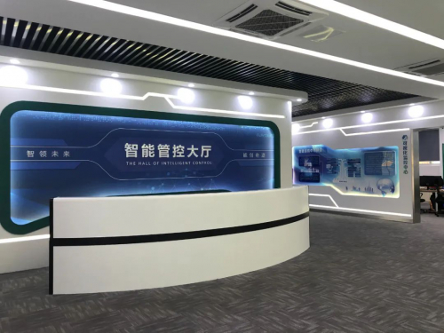 曠視AI賦能行業(yè)數(shù)字化升級(jí) 加速電力“全場(chǎng)景智能”