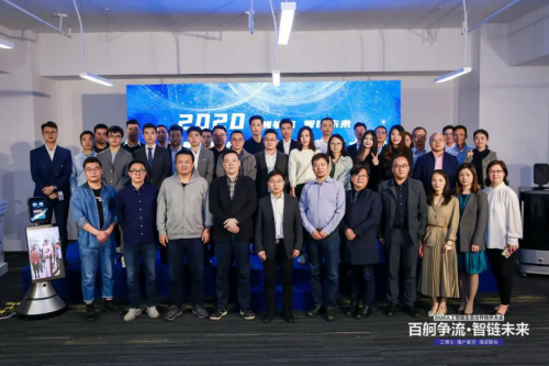 獵戶星空全場(chǎng)景機(jī)器人方案亮相上海，攜手工博士打造人工智能生態(tài)合作伙伴大會(huì)