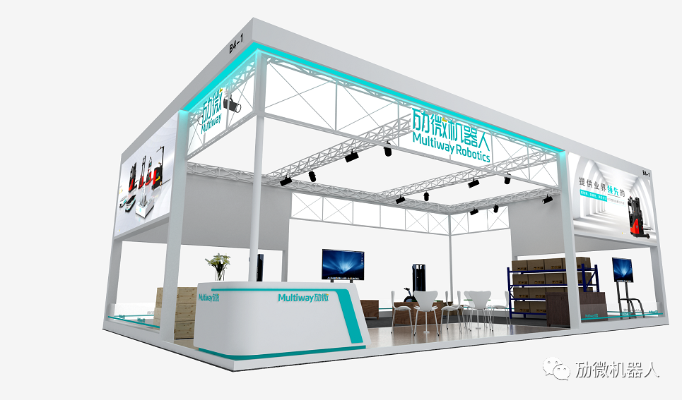 CeMAT ASIA 2020| 勱微機(jī)器人參展亮點(diǎn)提前透析，兩大場(chǎng)景應(yīng)用全新亮相