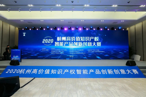 重磅！達(dá)闥科技再斬業(yè)界兩大獎(jiǎng)項(xiàng)！