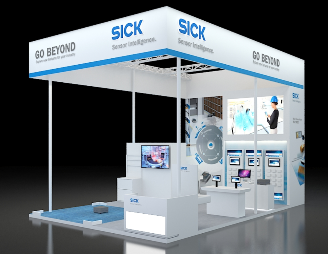 上海CeMAT，SICK邀您一起遇見物流新未來！