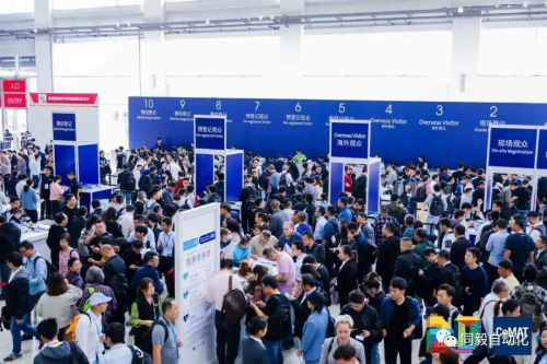 CeMAT ASIA 2020 同毅自動化期待您的蒞臨!！